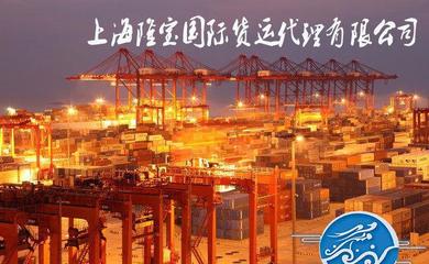 【寧波上海港報(bào)關(guān)國際海運(yùn)空運(yùn)變流功能的半導(dǎo)體模塊(圖)】價(jià)格_廠家_圖片 -