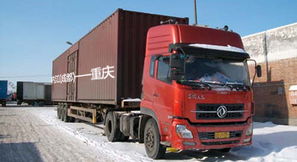 運(yùn)輸網(wǎng)絡(luò)