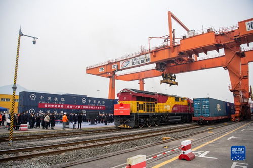 新華全媒 丨成渝開行中老鐵路國(guó)際貨運(yùn)班列