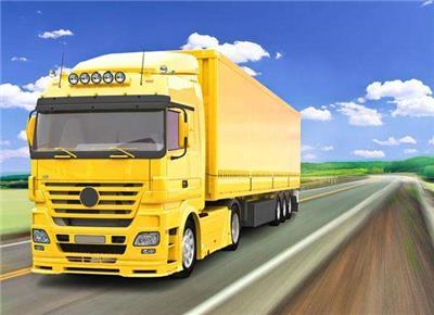 成都到阜新貨運公司相關(guān)產(chǎn)品推薦