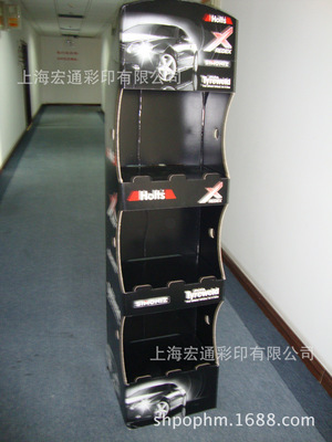 供應(yīng)紙貨架紙展示架紙堆頭掛架展示盒紙立牌(圖) - 供應(yīng)紙貨架紙展示架紙堆頭掛架展示盒紙立牌(圖)廠家 - 供應(yīng)紙貨架紙展示架紙堆頭掛架展示盒紙立牌(圖)價(jià)格 - 上海宏通彩印 - 