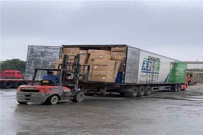 國內貨運物流產品信息