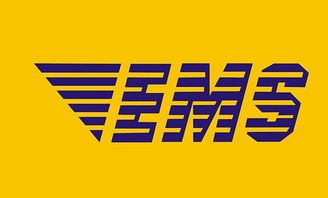 空運(yùn)電子煙到法國(guó)倉(cāng)庫(kù)