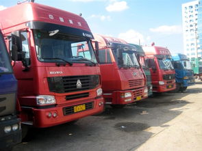 遼陽(yáng)到內(nèi)蒙行李托運(yùn) 遼陽(yáng)至雞西遷廠(chǎng)搬運(yùn)公司 遼陽(yáng)貨品托運(yùn)