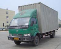 供應(yīng)蘇州到吉安物流 蘇州到吉安貨運(yùn)公司 蘇蘇州到吉安專(zhuān)_交通運(yùn)輸_世界工廠(chǎng)網(wǎng)中國(guó)產(chǎn)品信息庫(kù)